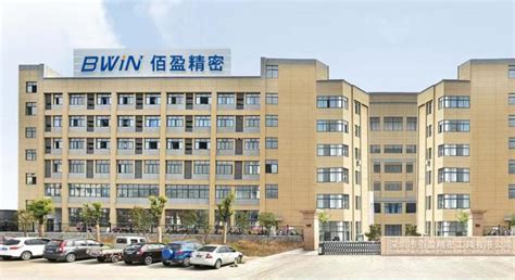 bwin ch|bwin china.